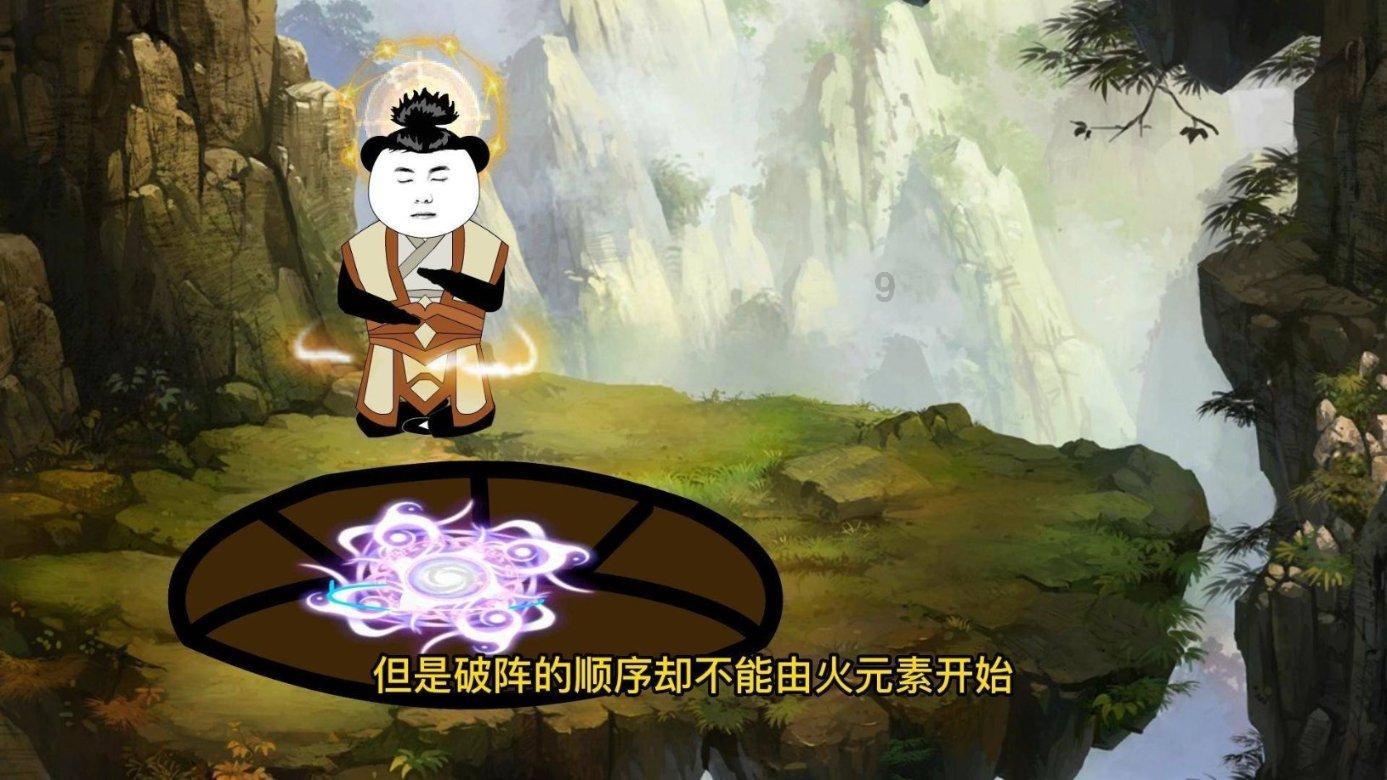 在中国矿业大学就读是怎样的一种体验？游戏画面