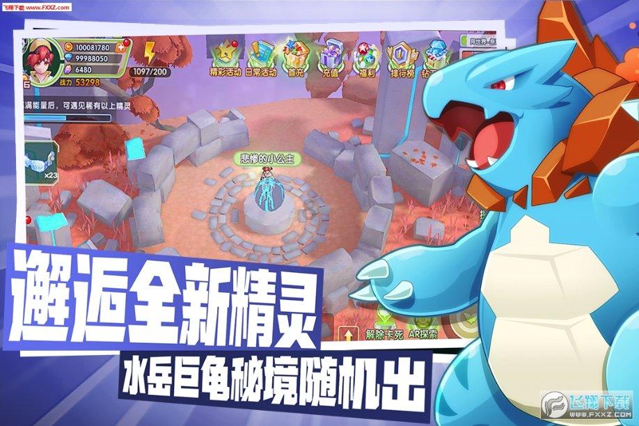 最后生还者2