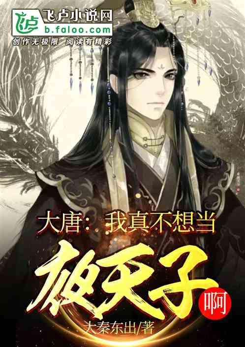 当一家“为爱定制”的公司 想跟你谈谈“爱要及时”