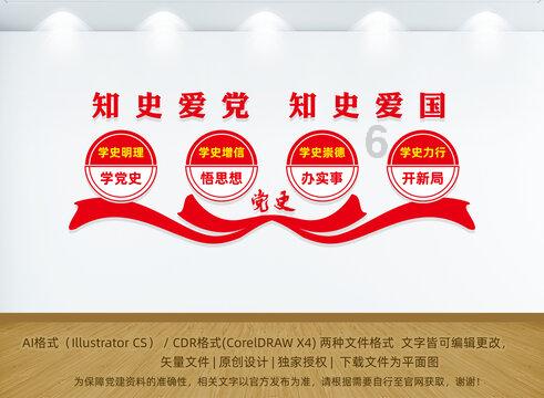 雪地撒欢要适度 危险驾驶要被罚